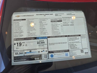 2026 Chevrolet Corvette 1LT