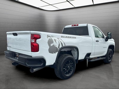 2025 Chevrolet Silverado 2500HD Work Truck