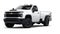 2025 Chevrolet Silverado 2500HD Work Truck
